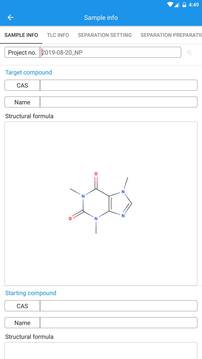 ChemBeanGo截圖