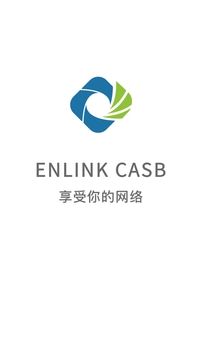 Enlink截圖