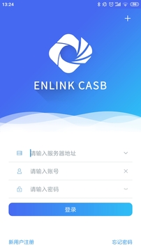 Enlink截图