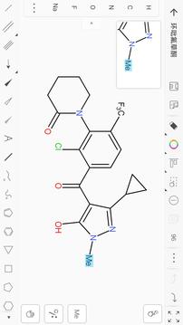 KingDraw結(jié)構(gòu)式編輯器截圖