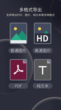 Ritter截图