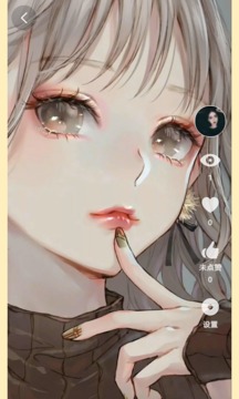有图动态壁纸截图