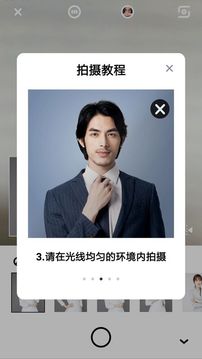 无水印壁纸截图