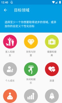 24alife截图