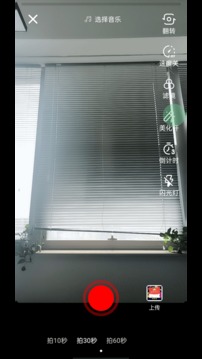 旅播网截图