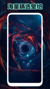 少女心壁纸截图
