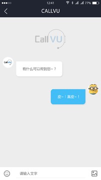 CallVU
