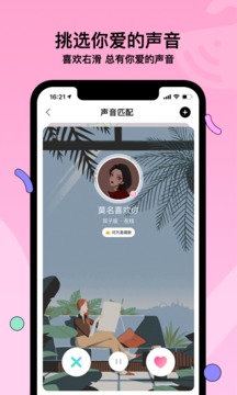 赫兹