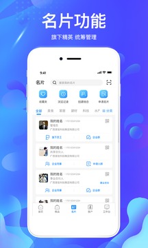 掌尚约