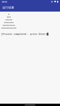 C Compiler
