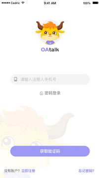OAtalk