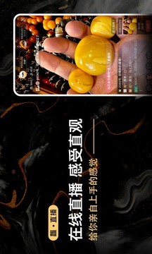龘藏