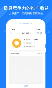 零零网