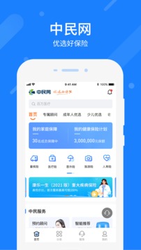 中民网