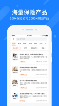 中民网