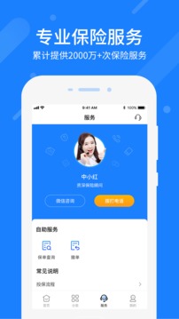 中民网