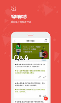Vista看天下