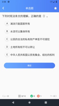 阅慧人社