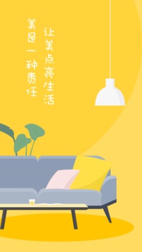 蓝筱玉美学频道