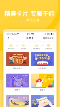 蓝筱玉美学频道
