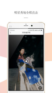 Jstyle精美