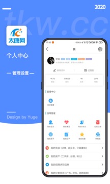 太康网