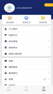 掌新南岸