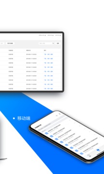 COSBrowser