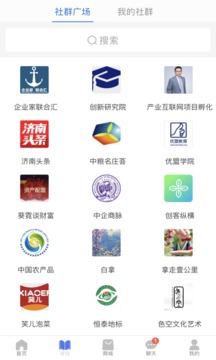 万子林
