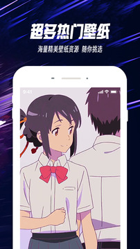 哈屏
