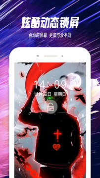 哈屏