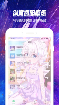 哈屏