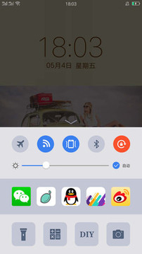 字中字壁纸