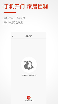 哈奇