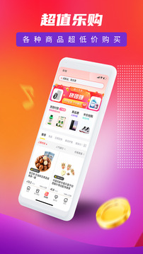 新品头条