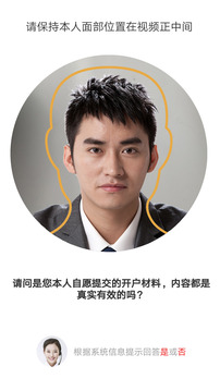 华鑫股票开户（成都）