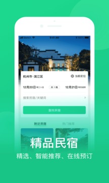 网上农博