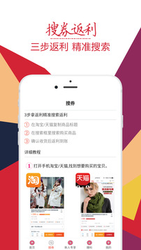 趣折宝