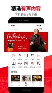 京东读书