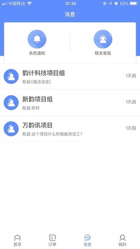 图小助