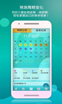 AIniita A+爱妳他