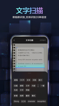 百度输入法