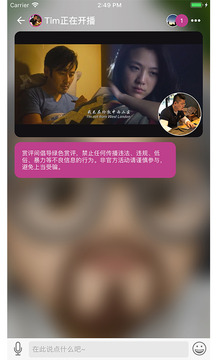 走马电影