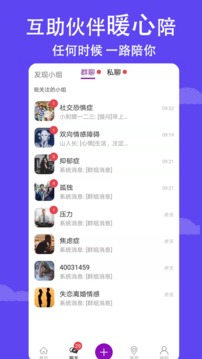 小刺猬