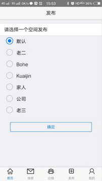 七格