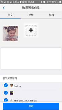 七格