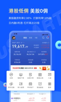 盈立智投