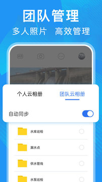 元道经纬相机