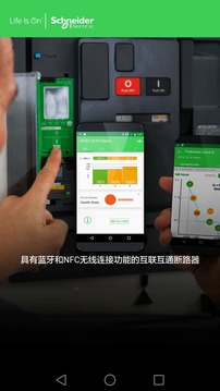 EcoStruxure Power Device