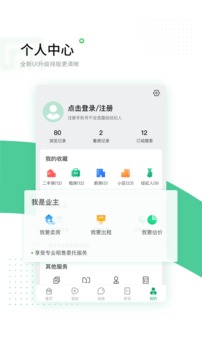 芒果在线